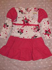 click for enlarge 438 X 583 48,2 Kb picture