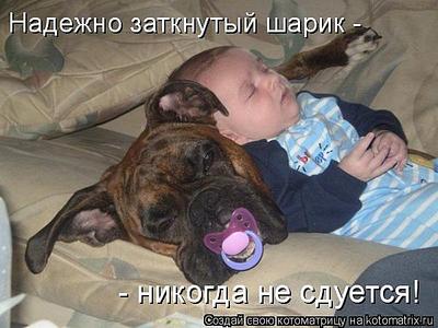 click for enlarge 600 X 450 46,1 Kb picture