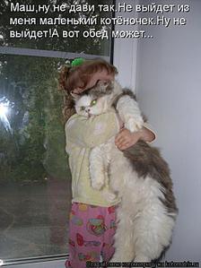 click for enlarge 562 X 750 57,7 Kb picture