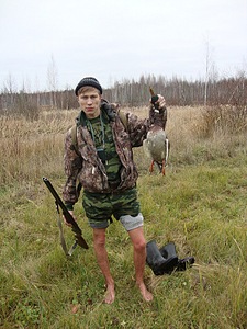 click for enlarge 600 X 800 214,2 Kb picture