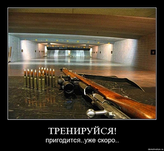 click for enlarge 780 X 717 200,6 Kb picture