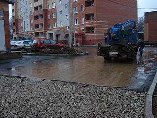 click for enlarge 800 X 600 170,7 Kb picture