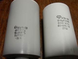 click for enlarge 1920 X 1440  87,4 Kb picture