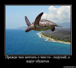 click for enlarge 760 X 679  60,4 Kb picture