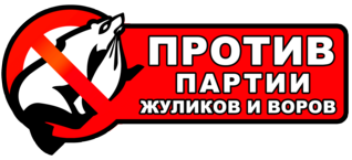 click for enlarge 1920 X 874 270,1 Kb picture