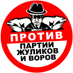 click for enlarge 1920 X 1914 516,6 Kb picture