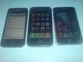 click for enlarge 1920 X 1440 686,0 Kb picture