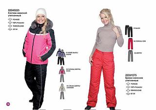 click for enlarge 870 X 612 50,4 Kb picture