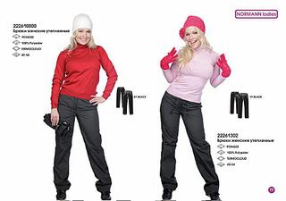 click for enlarge 870 X 612 48,0 Kb picture