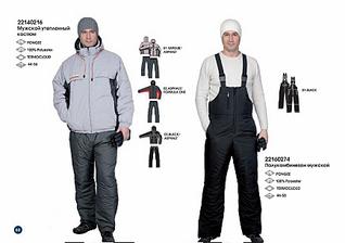 click for enlarge 870 X 611 49,2 Kb picture