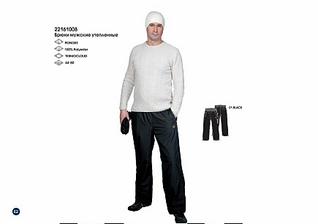 click for enlarge 870 X 611 25,7 Kb picture