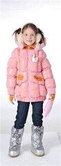 click for enlarge 235 X 640 26,1 Kb picture