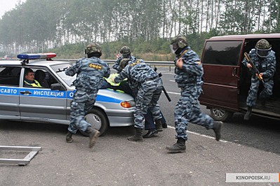 click for enlarge 800 X 533 131,9 Kb picture