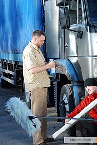 click for enlarge 450 X 673 86,9 Kb picture