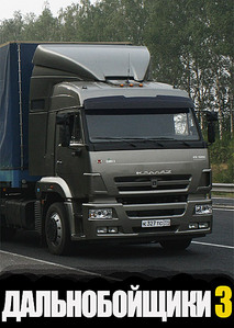 click for enlarge 400 X 562 67,0 Kb picture