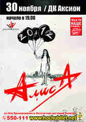 click for enlarge 1920 X 2714 315,4 Kb picture