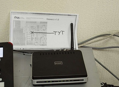 click for enlarge 1000 X 725 131,1 Kb picture