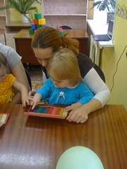 click for enlarge 1200 X 1600 631,5 Kb picture