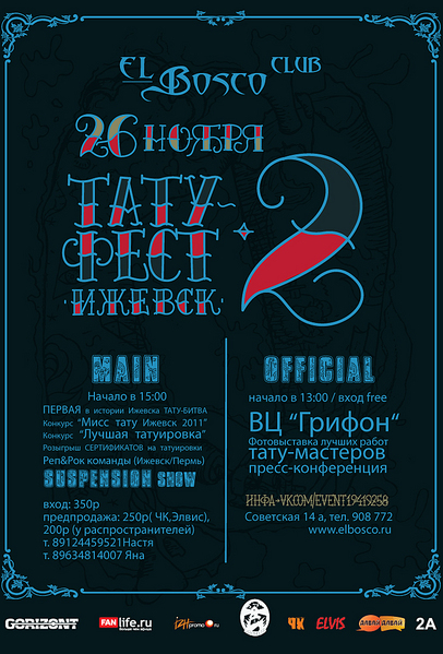 click for enlarge 738 X 1089 552,1 Kb picture