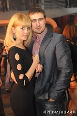 click for enlarge 531 X 800 82,5 Kb picture