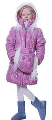 click for enlarge 175 X 400 14,3 Kb picture