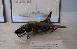 click for enlarge 1024 X 649 347,3 Kb picture