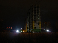 click for enlarge 1024 X 768 188,8 Kb picture