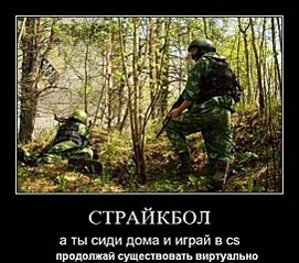 click for enlarge 543 X 480  56,1 Kb picture