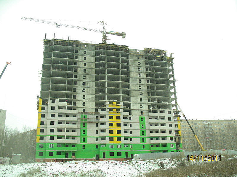 click for enlarge 1600 X 1200 537,2 Kb picture