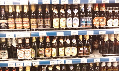 click for enlarge 1920 X 1149 572,8 Kb picture