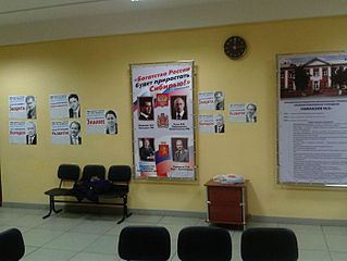 click for enlarge 700 X 525  60,0 Kb picture