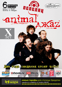 click for enlarge 842 X 1191 543,8 Kb picture