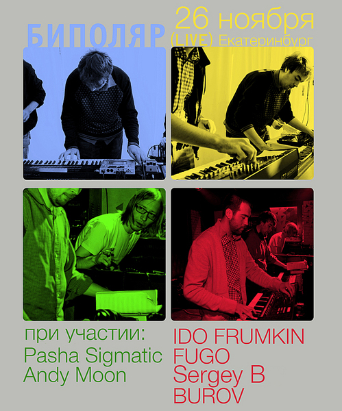 click for enlarge 738 X 887 461,7 Kb picture