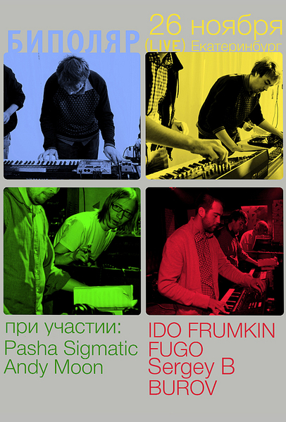 click for enlarge 738 X 1089 580,7 Kb picture