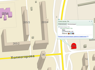 click for enlarge 838 X 620 41,7 Kb picture