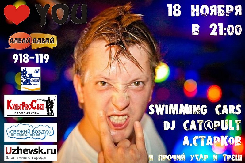 click for enlarge 1920 X 1277 411,1 Kb picture