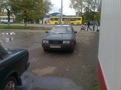 click for enlarge 1600 X 1200 417,2 Kb picture