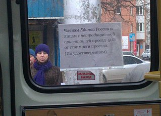 click for enlarge 800 X 573  84,6 Kb picture