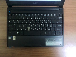 click for enlarge 1920 X 1440 328,4 Kb picture