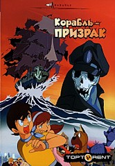 click for enlarge 350 X 504  62,2 Kb picture