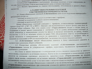 click for enlarge 1920 X 1440 244,6 Kb picture