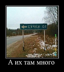 click for enlarge 544 X 613 124,8 Kb picture