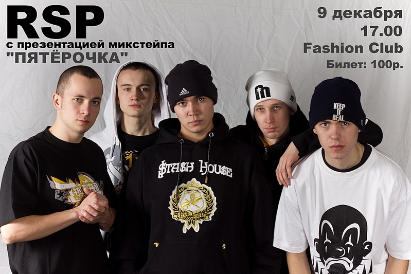 click for enlarge 1000 X 667 415,2 Kb picture