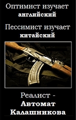 click for enlarge 301 X 476  86,6 Kb picture