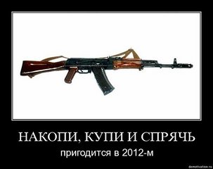 click for enlarge 604 X 478  28,5 Kb picture