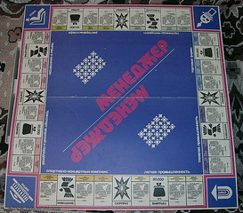 click for enlarge 512 X 450  80,6 Kb picture