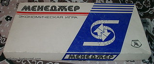 click for enlarge 512 X 214  32,9 Kb picture