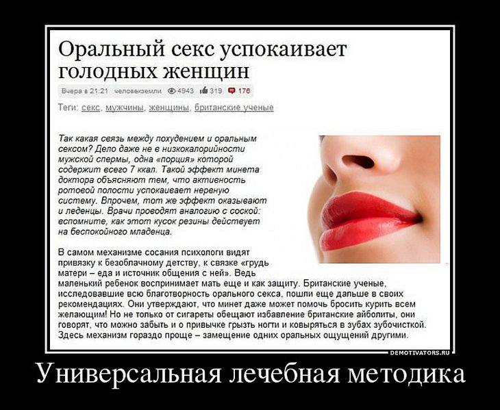 click for enlarge 760 X 624 96,6 Kb picture