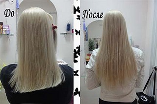 click for enlarge 425 X 283 45,1 Kb picture