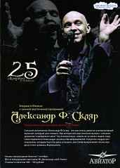 click for enlarge 1920 X 2685 769,4 Kb picture